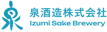 izumi sake logo